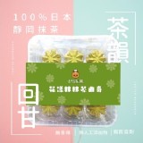 27顆/盒 225g