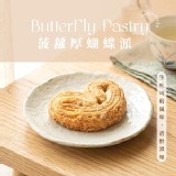 120公克/盒(單片獨立包裝)