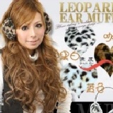 豹紋保暖耳罩