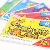 大片 暖暖寶 不要直接碰觸肌膚喔 請隔著衣服使用以免燙傷喔^^ 特價：$5