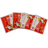 暖足貼2片入 請不要碰觸到肌膚喔~以免燙傷^^ 特價：$7