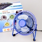 360度旋轉4寸超靜音USB鐵藝風扇