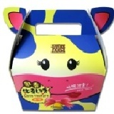 飛牛牧場乳香牛軋糖 【買五盒送一盒】