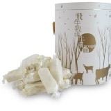 飛牛牧場乳香牛軋糖(小) 【買五盒送一盒】