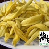 情人果 乾 黃金分享包 200g (全台唯一有SGS檢驗和產險的優質水果乾)