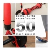 【LaFit元氣部屋】歡樂力拳擊組 養身/肌力/美體三件組-50組混搭區 主購享有主購禮~~ 特價：$899