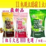 魔力纖3倍茶花錠,烏龍口味 3倍茶花活力美麗都加倍 特價：$1485