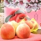 福利美甜蜜桃編號A (10顆裝)2-2.5兩/顆