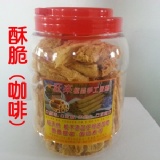 千層脆餅(咖啡)