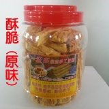 千層脆餅(原味)