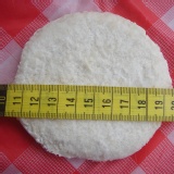 單筆下單超過300元送1片超大花枝排 統計使用 特價：$0