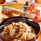 京都豚丼飯