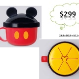 阿卡獎 嬰幼兒商品 特價：$299