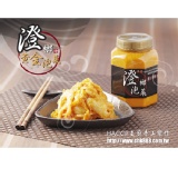 澄鄉黃金泡菜(小) 特價：$170