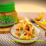 泰式檸檬青木瓜 特價:$135 泰式檸檬青木瓜 特價:$135