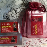 麻辣肉醬隨手包 隨身攜帶!想吃就吃! 特價：$15