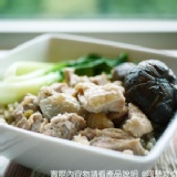 港式美味─北菇滑雞飯調理包