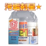 拋光石英磚-污垢剋星30ml