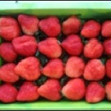 愛心草莓400公克 特價：$150