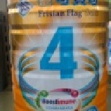 【敏兒寶媽奶粉舖~ 】 金可貝可4號(1800g)兒童營養奶粉單罐690元 一箱6罐免運費 送玩具