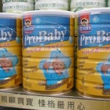 【敏兒寶媽奶粉舖】桂格特選藻精蛋白小朋友奶粉3-10歲1500g 一箱6罐3300元免運費 特價：$550