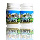 崙背農會黃金牛初乳錠