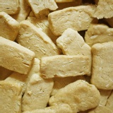 ✿餅乾貓✿手工餅乾-香草杏仁 特價：$130