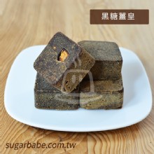 [大合購] 康天養生黑糖入冬獻禮 ღ 100%純黑糖真材實料熬煮！