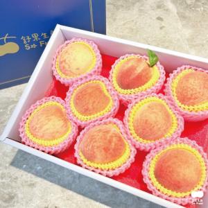 【舒果SoFresh】台灣紅鈴水蜜桃8入禮盒 (約1.2kg/禮盒 母親節禮盒)