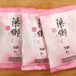 頭等艙菓鄉物語 (25包)