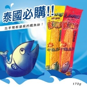 泰國必購超長鱈魚香絲 170g