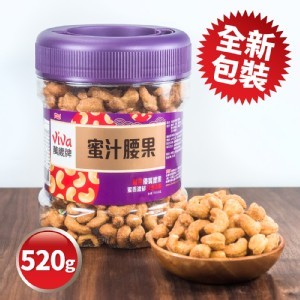 萬歲牌 蜜汁腰果(520g)