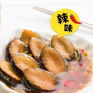 辣味九孔鮑 （20顆/包)