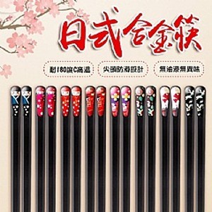 日式創意合金筷8双組