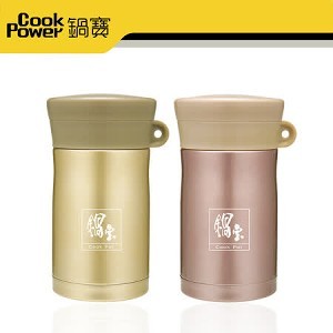 鍋寶不鏽鋼保溫燜燒罐500cc(買一送一) -兩色任選|2020年最