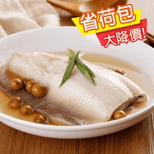 超厚超大片去刺虱目魚肚