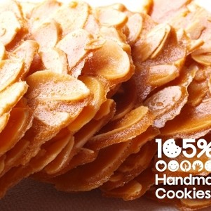 105% 黃金杏仁薄片