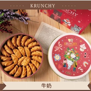 曲奇餅紅花束罐