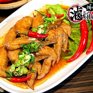 外文系香滷雞翅