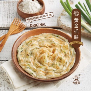 黃金抓餅(葷)