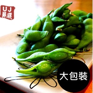 薄鹽毛豆(1公斤)