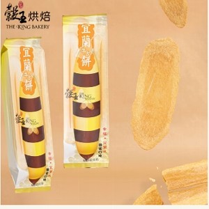 宜蘭超薄牛舌餅