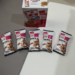 萬歲牌 無調味烘焙綜合果