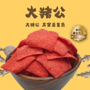 大豬公風味魚片
