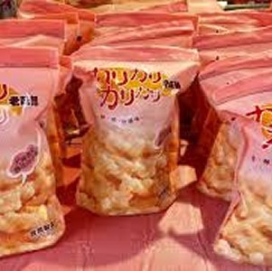 老味鋪卡哩卡哩