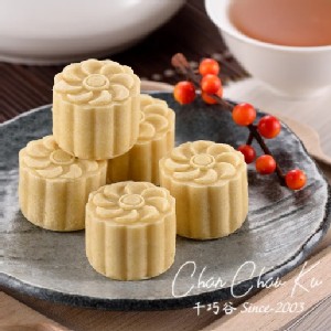 牛奶綠豆糕12入/盒(奶素)