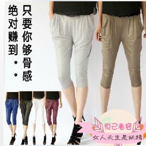 亮感哈倫褲 適合瘦mm 特價：$75