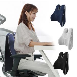 【西格生活館】人體工學舒壓記憶棉腰枕 (辦公室腰枕 / 椅背靠墊)