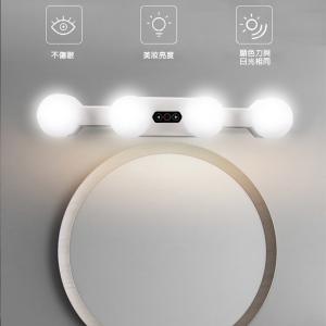 【西格生活館】吸盤式LED化妝鏡燈 免打孔 鏡前燈 補光燈 梳妝台 化妝燈