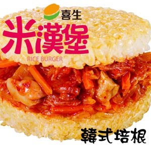喜生米漢堡-韓式培根米漢堡(6入)G2503